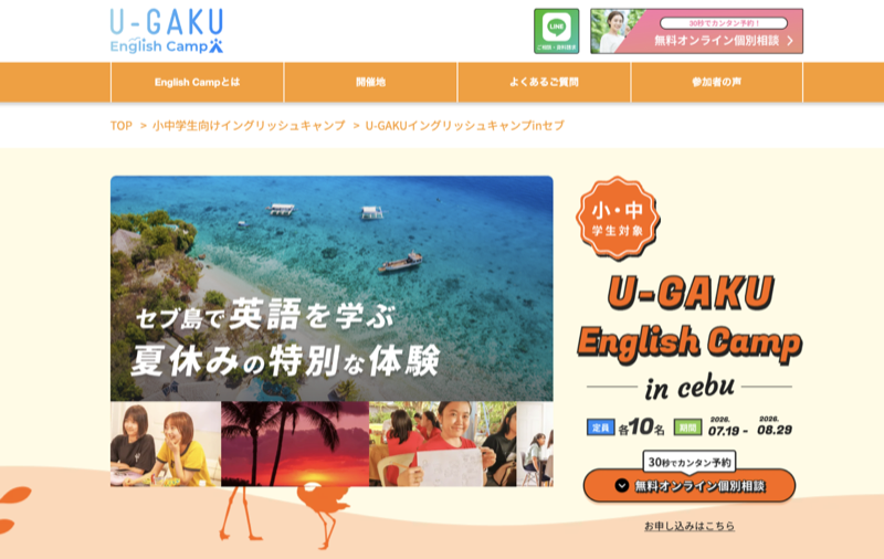 Live responsive site